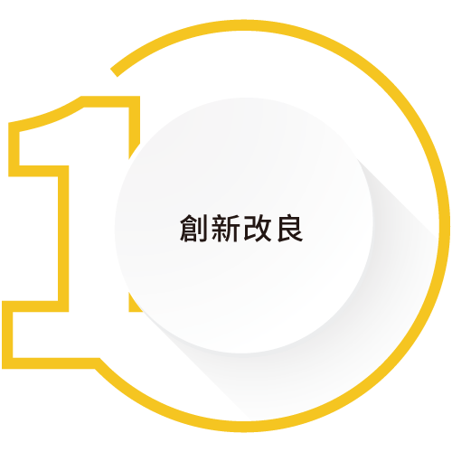 expectation-pic-01-tw