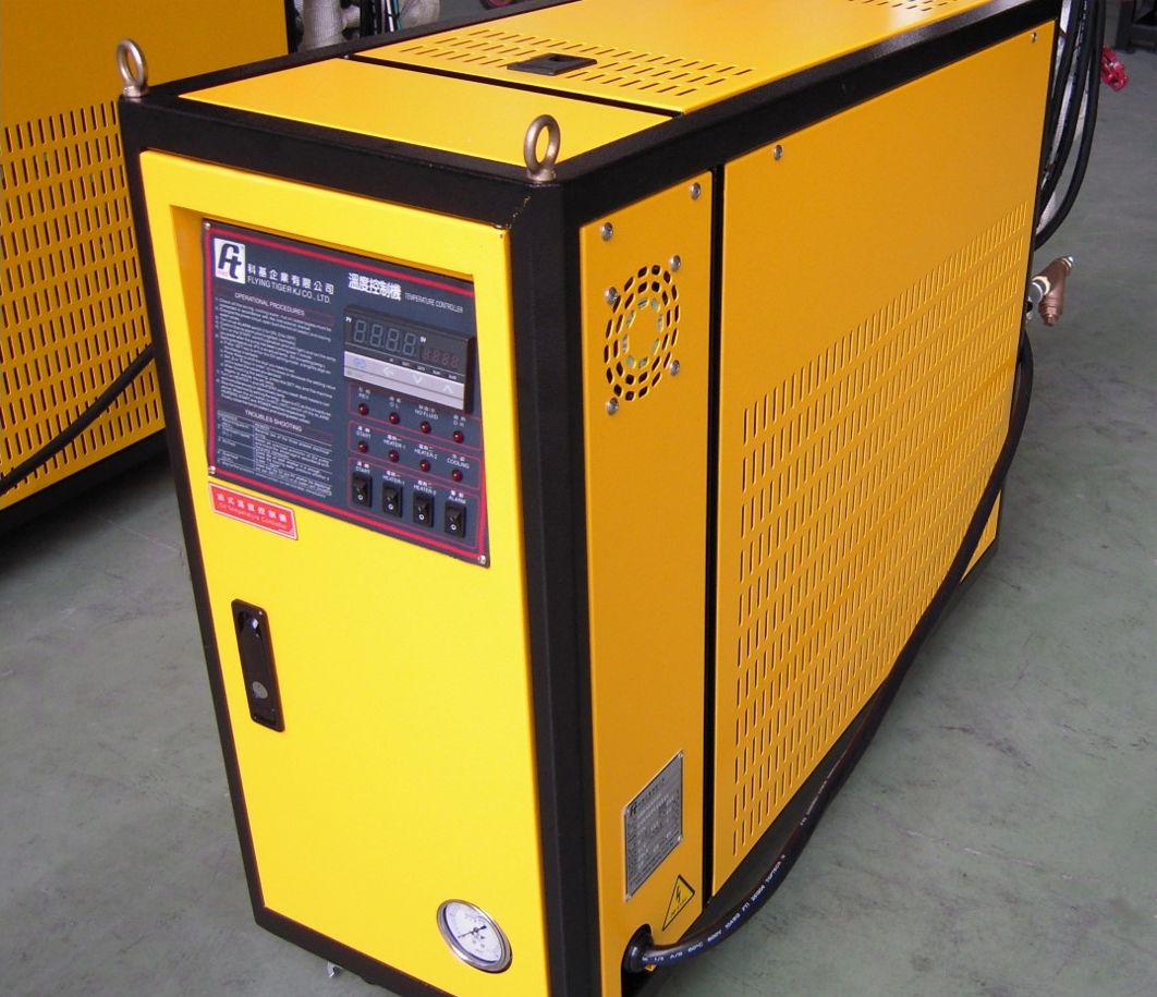 Mold Temperature Controller, standard yellow.black color