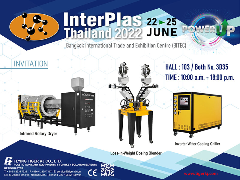 interplas-thailand-2022